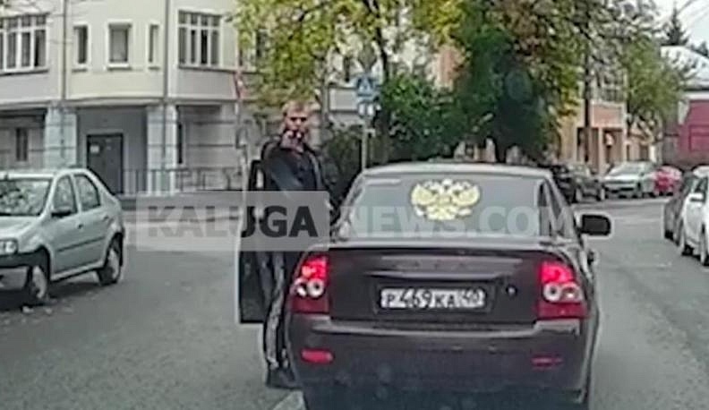 Установлен участник дорожного конфликта со стрельбой в центре Калуги