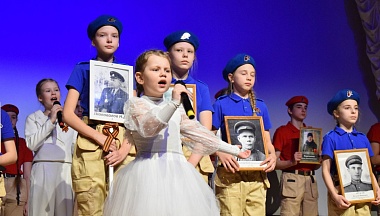 В Тарусе торжественно открыли Год единства народов России