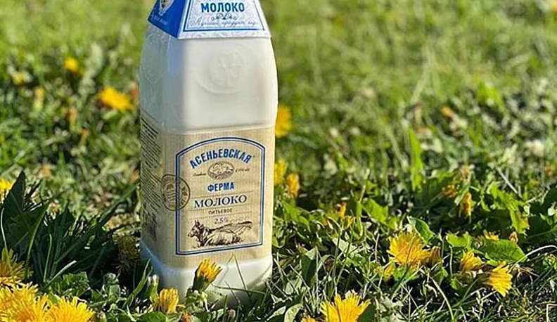 Пять калужских сельхозпроизводителей получили сертификаты на соответствие органическим стандартам