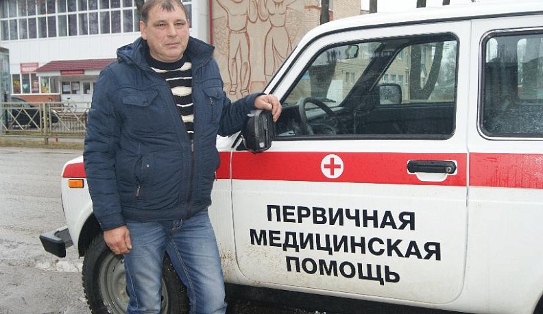 Медпомощь станет мобильнее