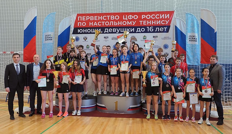 Праздник мастеров малой ракетки