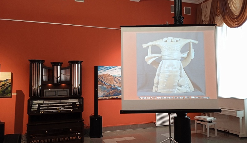 Калужский музей изобразительных искусств представил посетителям новые экспонаты