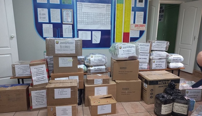 Из перемышльского техникума в зону СВО отправили гуманитарный груз
