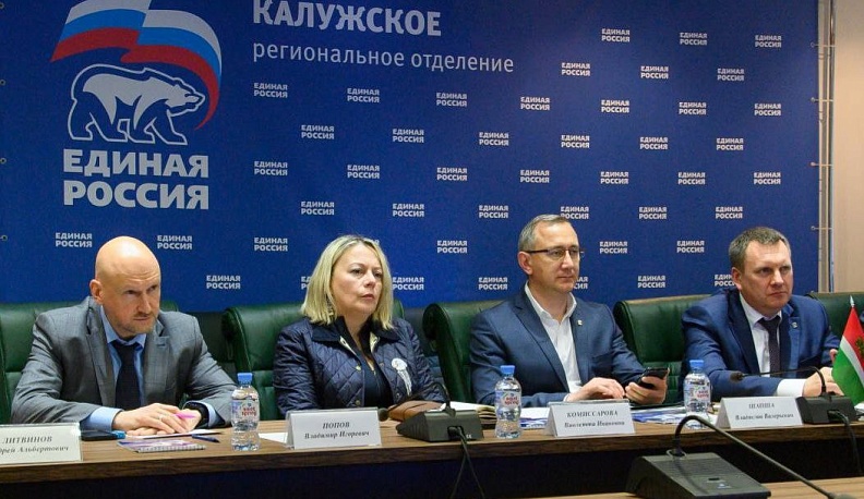 Владислав Шапша обсудил меры поддержки бизнеса на форуме «Единой России»