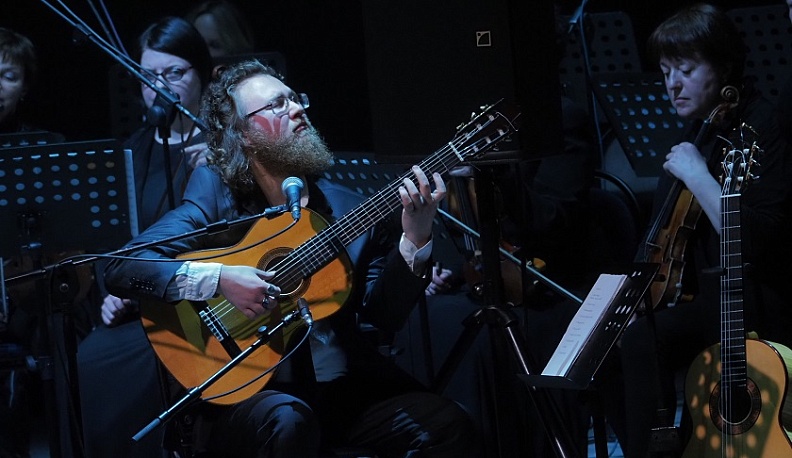 В Калуге завершился 25-й юбилейный «Мир гитары»