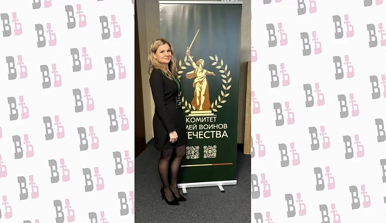 Евгения Щуревич: «Эффективная антитеррористическая стратегия должна быть многоуровневой и охватывать несколько ключевых направлений»