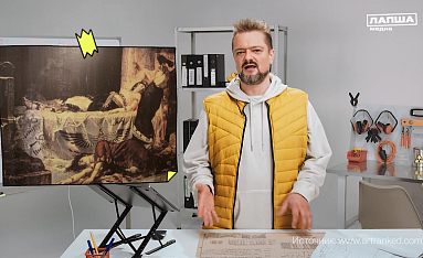 Калужанам рассказали о том, как отличить правду от фейка. Часть 8