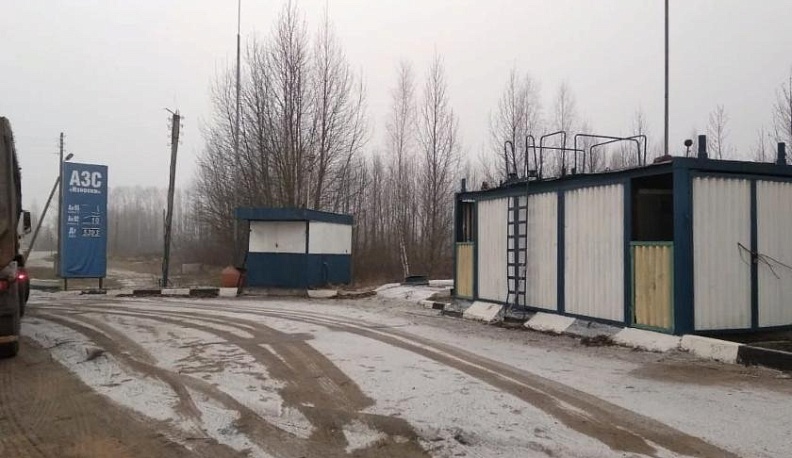 Горючие слёзы