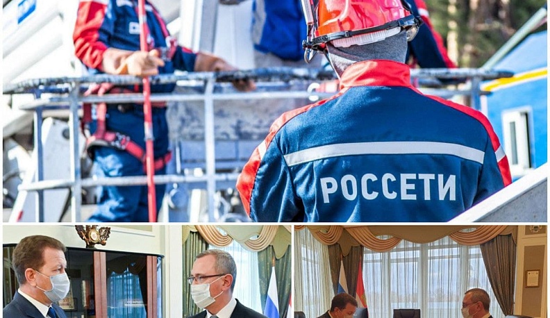 В Калуге к концу 2021 года появятся еще 2 зарядные станции для электромобилей