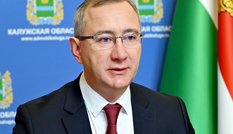 В Калужской области укрепят реализацию информационной политики