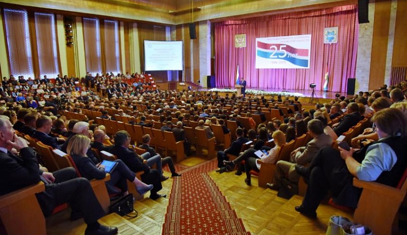 Заксобрание Калужской области отметило  четвертьвековой юбилей