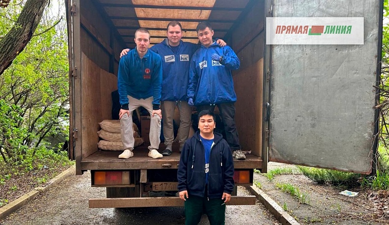 Выбор отважных