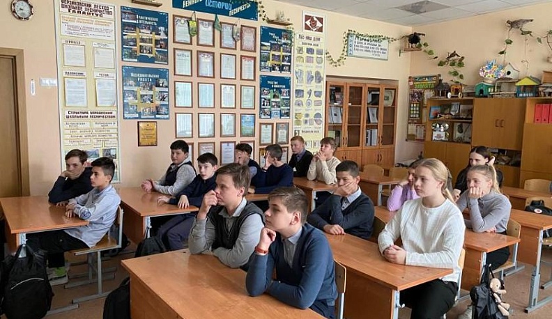 Учимся в стиле ЭКО