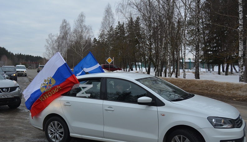 Автопробег «Таруса — Донбасс» объединил людей с разными политическими взглядами