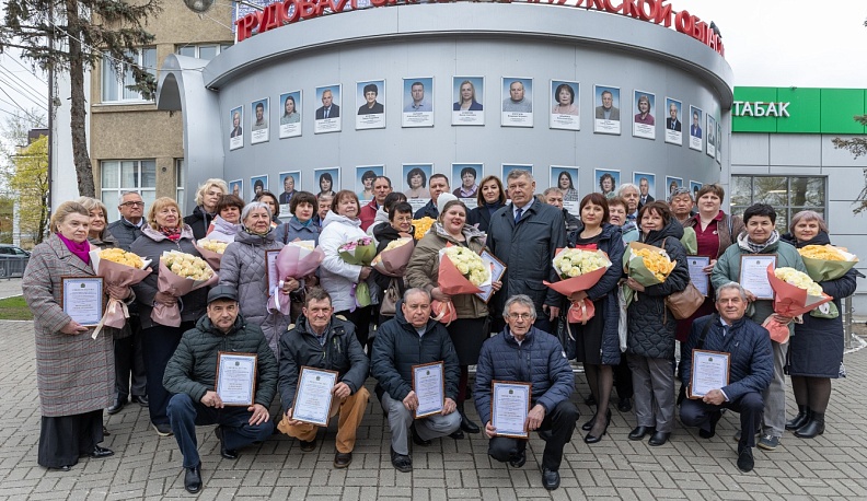 Люди, на которых держится наш регион