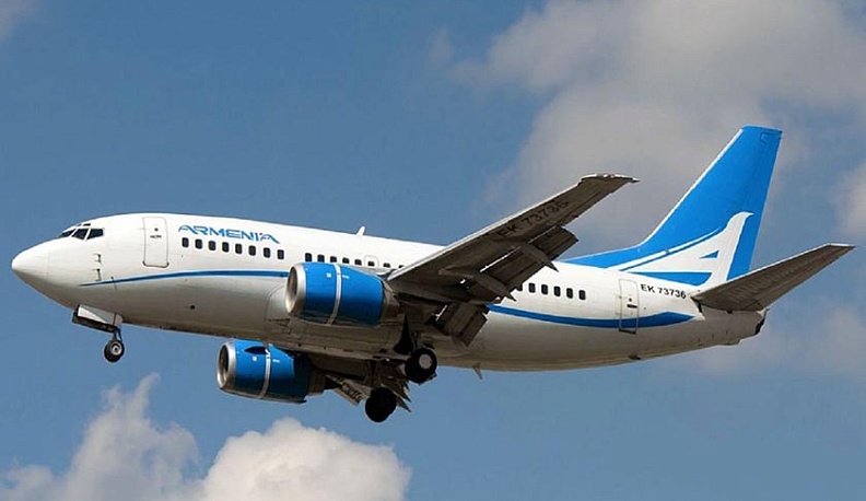 Россияне, «застрявшие» в Армении, смогут вернуться домой через Калугу