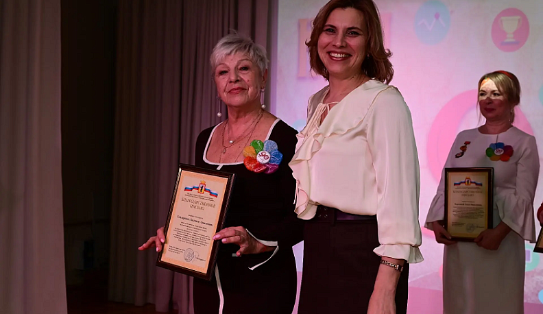 Малоярославецкий Центр внешкольной работы отметил 90- летие