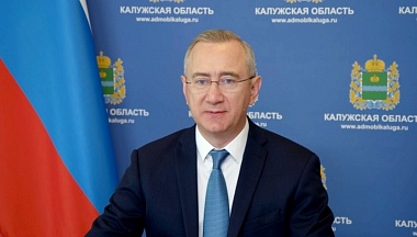 Губернатор Владислав Шапша вошел в тройку лидеров федерального рейтинга «Госсовет 2.0»