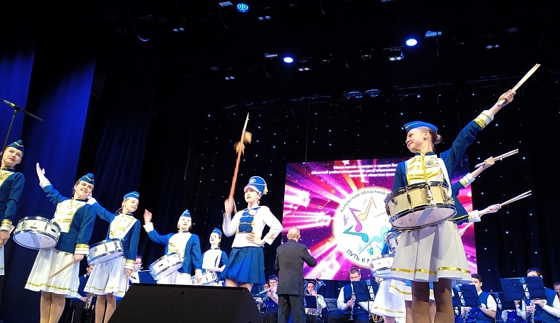 Фестиваль «Путь к мастерству» в Калуге завершился большим концертом