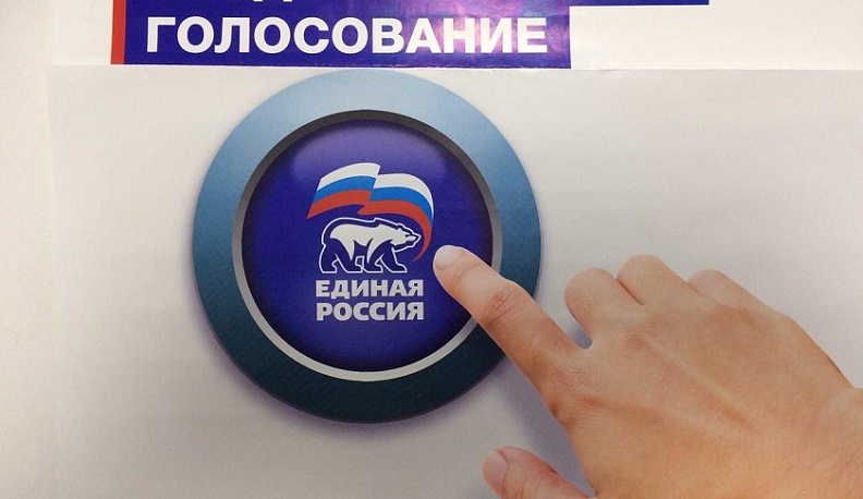 В Калужской области в мае пройдет предварительное голосование «Единой России»