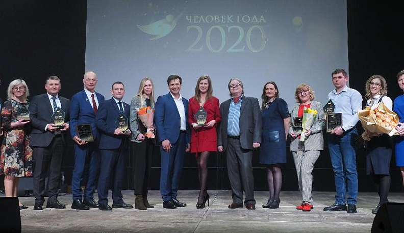 Знакомьтесь: герои года!