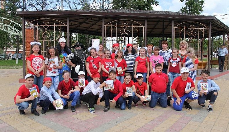 Читать – это модно и весело!