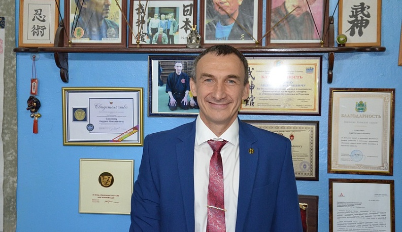 Андрей Самохин: «Любые столкновения заканчиваются миром»