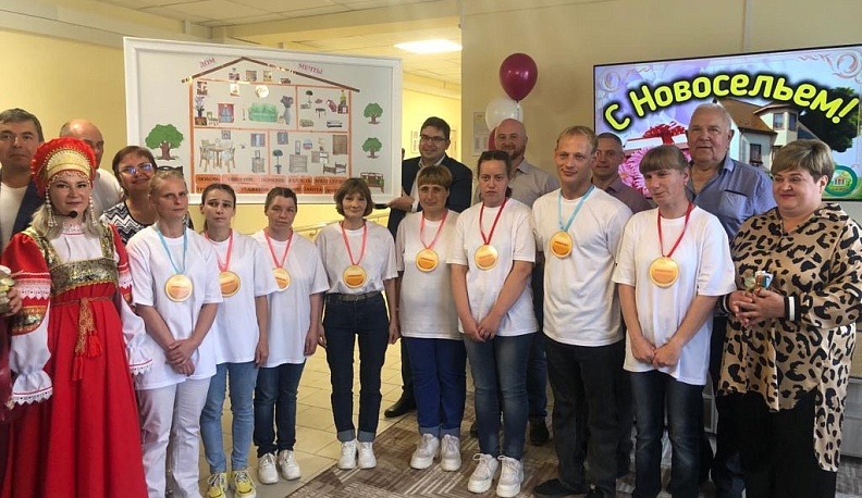 В Калужской области открыли четвертое отделение сопровождаемого проживания