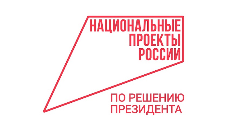 В Цифровом реестре кадров БАС зарегистрировались более 30 тысяч пользователей