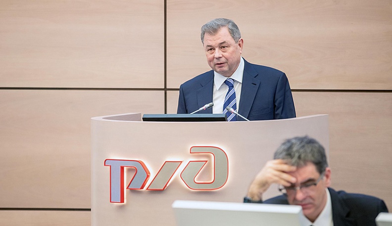 Анатолий Артамонов: «Ни один инвестиционный проект в области не обходится без участия РЖД»