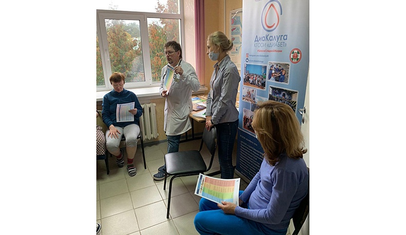 Бомба замедленного действия