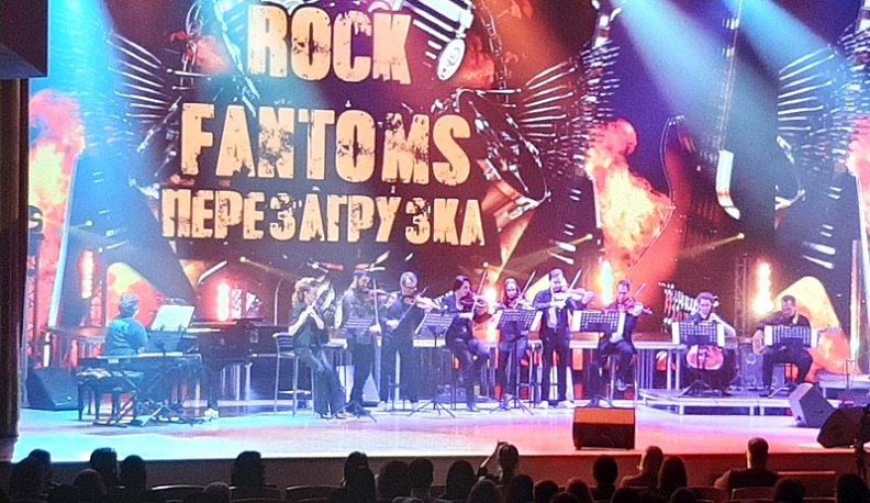 В Калуге произошла рок-перезагрузка