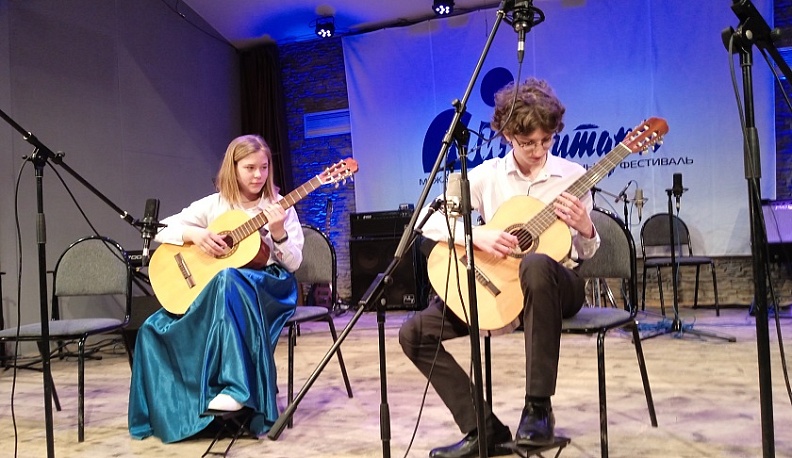 В Калуге открылся XI Детский фестиваль «Мир гитары»