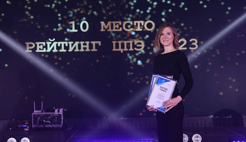 Калужский Центр поддержки экспорта вошел в топ-10 по России