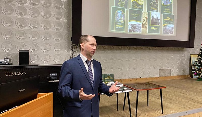 В Обнинске презентовали книгу, посвященную истории городского спорта