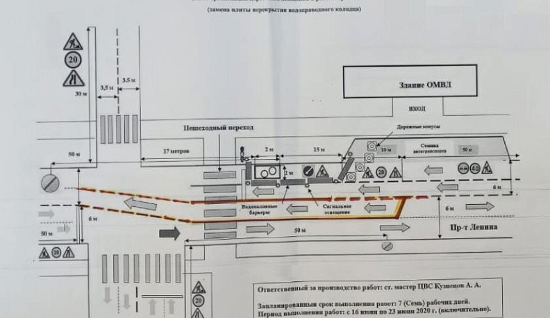 В центре Обнинска изменяется схема проезда через перекресток
