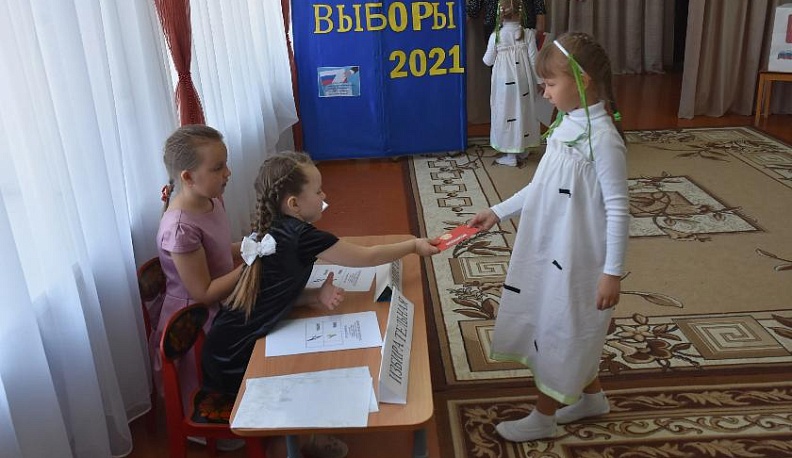 В Боровском районе завершился конкурс «Маленькие граждане – участники сказочных выборов»