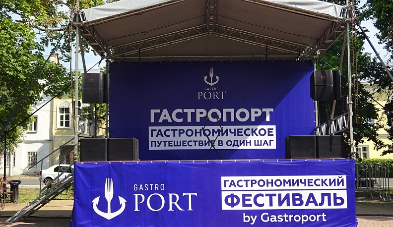 Калужанам предложили вкусно поесть и заняться йогой