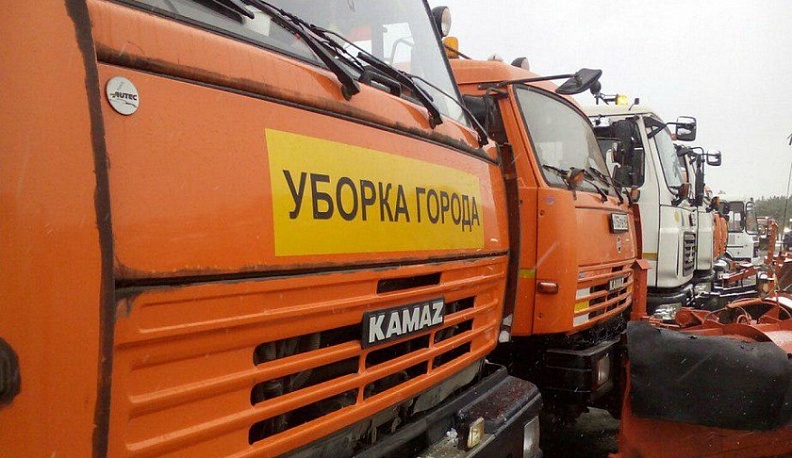 Город должен быть чистым к началу рабочего дня