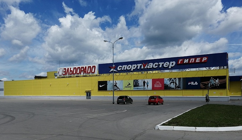 Крупнейший торговый центр Калуги выставили на аукцион за три миллиарда рублей