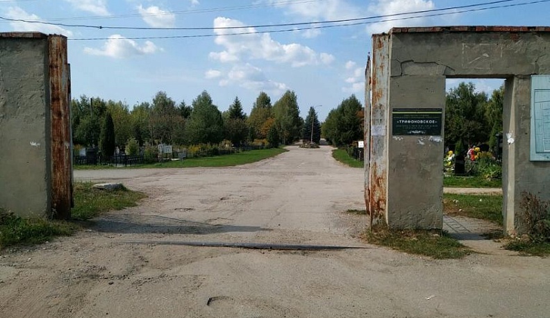 На калужском кладбище вандалы осквернили 26 могил