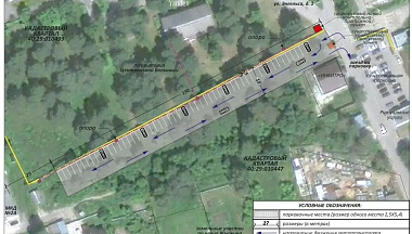 В Кирове расширяют парковку у Центральной межрайонной больницы