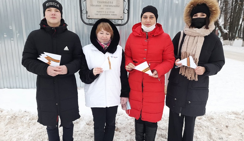 В Спас-Деменском районе вспомнили героев