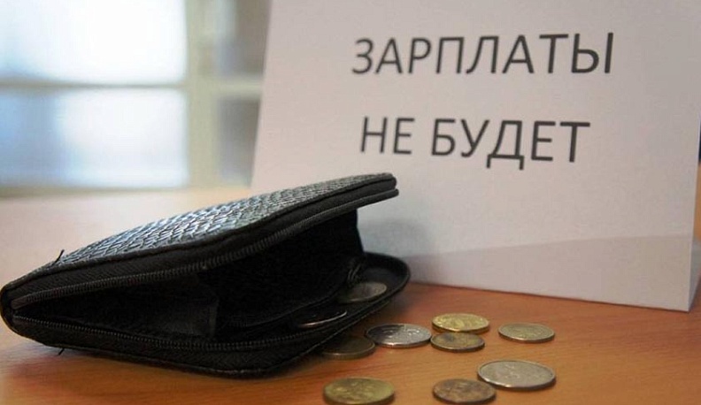 Помочь, а не покарать