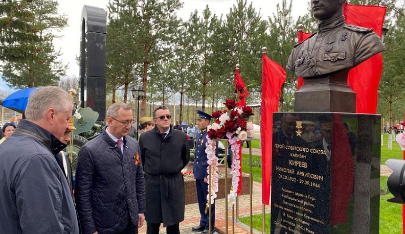 Их выбрало время