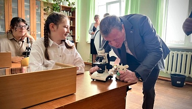 Барятинский округ