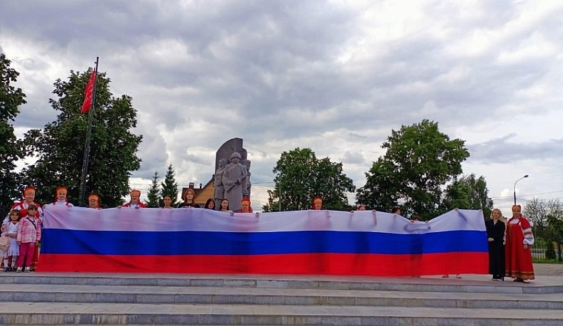 В Жуковском районе отметили День России