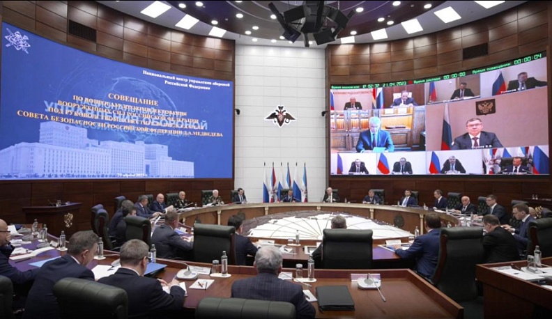 Дмитрий Медведев провел совещание по вопросам доукомплектования Вооруженных Сил