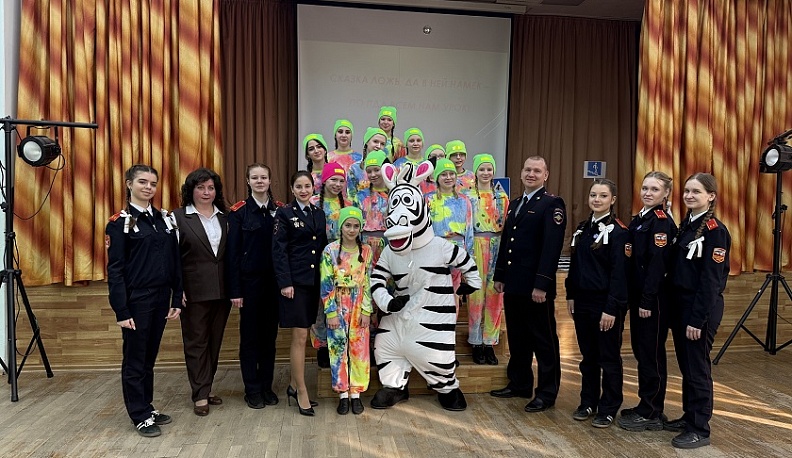 В калужской школе №7 отметили День рождения ЮИД