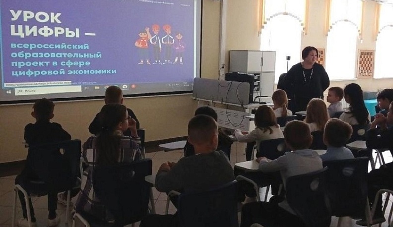 «Урок цифры» в Боровском районе прошли 118 школьников